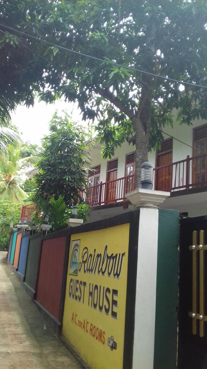 היקדואה Rainbow Guest House מראה חיצוני תמונה