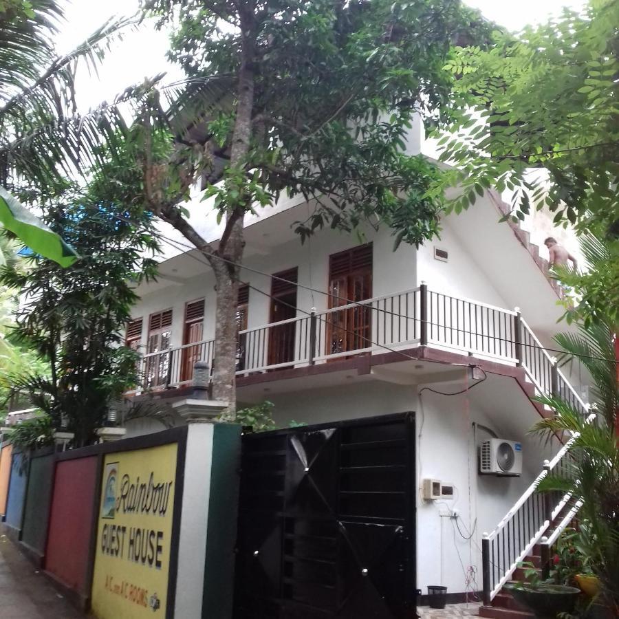 היקדואה Rainbow Guest House מראה חיצוני תמונה